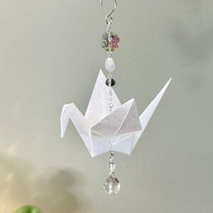 Origami Ornament #2318 - Large Crane with Handmade Paper and Glass Beads